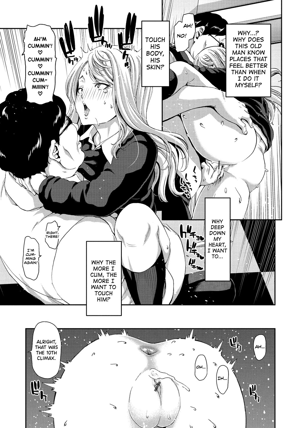 Hentai Manga Comic-Rent a dick, and ride!!-Read-87